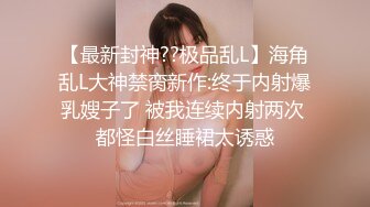 [MP4/ 432M]&nbsp;&nbsp;某吃瓜网流出光头和尚和穿婚纱的美女做爱疑似最近很火的四川佛教协会长与红木家具女主播上床