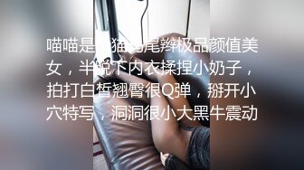 身材不错的小姐姐很会勾引人