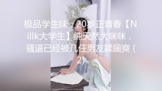 [原y版b]_189_小x奶n狗g_啪p啪p_20220131