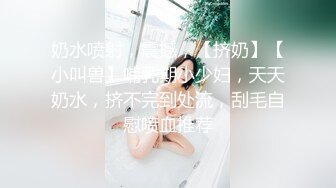 (sex)20230924_长腿小姨子_93975474_1