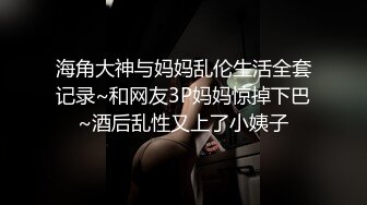 销售经理邓文婷足交手交 就喜欢这种不情不愿的 最终还不是得屈服在胯下