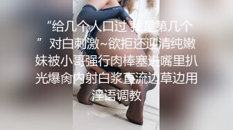 刺激偸拍表妹上厕所 脑海中经常幻想表妹B的样子终于看到实物了阴毛不多阴唇挺大