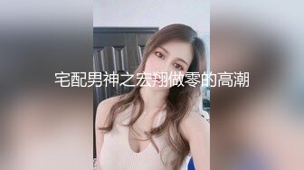 onlyfans 喜欢换妻 开淫啪情侣博主【dirtybangg69】户外野战 无套内射合集【363V】 (105)