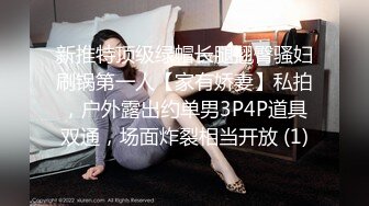 麻豆传媒 mpg-0063 淫荡女仆靠骚逼上位-李允熙