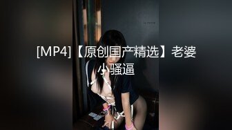 【国产AV首发??爱豆传媒】引领国产AV性爱新时尚ID5206《乖女儿给爸爸干一下》怒插爆射豪乳女儿 高清720P原版