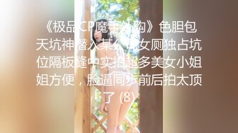 【震撼福利?超强?乱伦】原创大神与离异大屁股堂姐激情乱伦史~穿情趣护士装让我兽性大发，只恨自己少生俩个肾