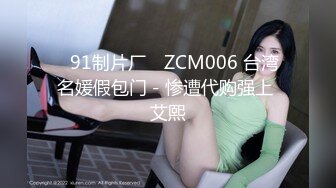 【全網精品福利】✨【腿控福利】Onlyfans新加坡OL反差悶騷女『林啾啾』OF私拍 絲襪高跟美腿自慰，衣帽間大尺度私拍 (4)