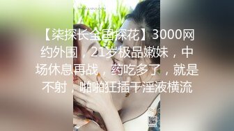 [MP4]国产AV佳作-外送茶快递 附送售后做爱福利 宁洋子小姐姐被干的呻吟不断