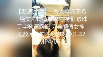 [MP4/305MB]【母子乱伦】单亲为爱追母 放假奔波千里草情趣内衣妈妈精液射进逼里