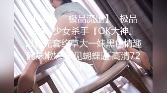 顶级鉴黄电报群 精选上百位顶级美女性爱啪啪【438V】 (8)