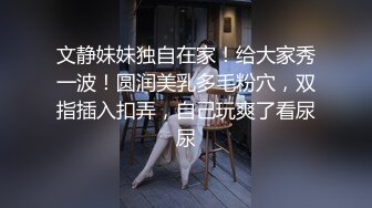 和老婆半夜爱爱自拍 再配上这表情，爆射！