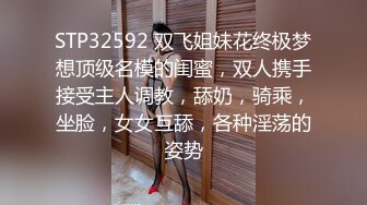 妹子浴室更衣间挑了几个漂亮美眉偷窥她们换衣服