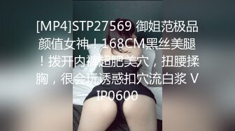 颜值巅峰九头身尤物 PloyPolly 福利合集[298P+35V/1.35G]