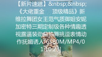 8月新流出私房大神极品收藏商场女厕全景后拍系列耐克鞋美眉血染内裤换上新买的