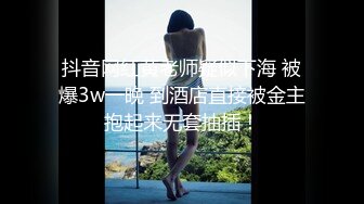 影视新星『涩会传媒』剧情新作-万圣回魂夜 巨乳魅魔精力榨取 巨乳女神夏沫