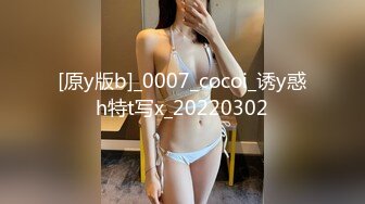 ✿果冻传媒✿ YCM053  试婚大作战 - 下▌斑比 ▌