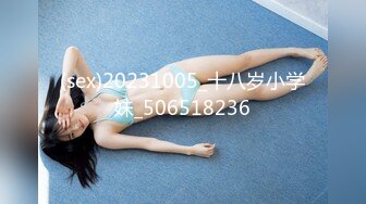 STP27697 91YCM024 姐夫给小舅子约炮 ▌莉娜▌网丝情趣兔女郎 肏穴非常有滋味 狂怼白虎爆射娇嫩美乳