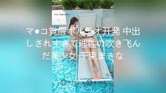 [MP4]STP31126 国产AV 皇家华人 RAS0229 穿搭KOL性感开发 油压按摩绝顶高潮 莉奈 VIP0600