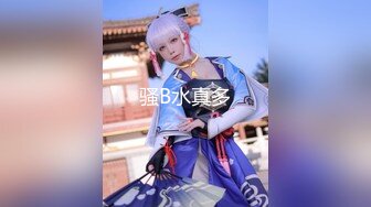 【老王1探花】偷拍真实攻略女技师，都说磨蹭，不小心就无套插入， 有的女技师 还满美 (7)