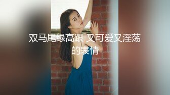 JK裙子的00后 - 91视频_91自拍_国产自拍