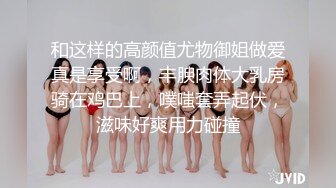 医院女厕偷拍 BB粉嫩的少妇