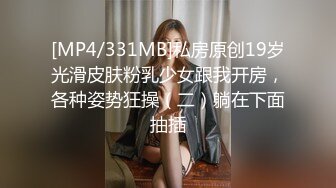 商场女厕全景偷拍多位美女嘘嘘各种各样的美鲍鱼完美呈现 (1)