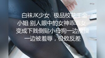 熟女应召服务性行为交涉！