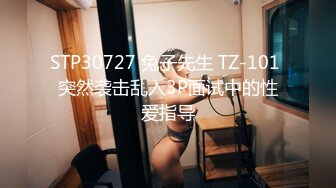 STP18632 性感小腿精颜值不错纹身性感少妇炮友啪啪，特写口交足交上位骑坐自己动最后内射