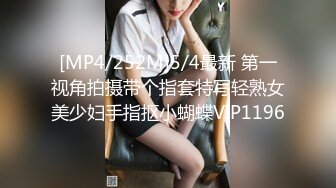 【新速片遞】&nbsp;&nbsp;《魔手☛外购☀️极品CP》美女如云夜场女厕全景后位偸拍数位潮女靓妹小姐姐方便☀️清一色大长腿太顶了[997M/MP4/07:41]