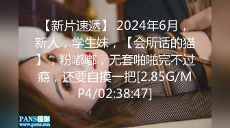 《最新✿购买精品》超顶大尺度！假面舞团极品身材无毛性感御姐超会版，各种情趣露奶露逼劲曲扭腰顶胯各种挑逗，撸点很高