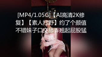 [MP4]最新圣诞特辑极品风韵美娇娘▌小云云▌嫂子2 姐夫不在家你来陪我过圣诞吧