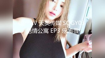 [MP4]国产AV企划-91特派员-日本街头拜金女大测试