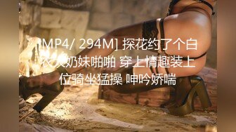 [MP4/1.46G]【无水印精选】极品眼镜反差婊淫荡人妻的绿帽老公找了两个单身猛男草媳妇自己在一旁拍摄