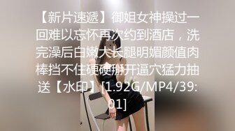 ★☆稀缺资源☆★超顶级NTR绿帽人妻，白皙大奶少妇【JC夫妇】订阅私拍，诚邀各界实力单男3P多P舔屁眼啪啪，刷锅狠人 (2)