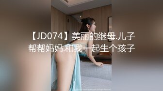 KTV女厕偷拍有的婴儿肥的美女 看什么呢笑那么开心