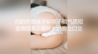 小嫩妹在家寂寞难耐疯狂插逼自慰搞出白浆