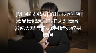 【新片速遞 】长发端庄小虎牙的妹子， 全裸自慰掰穴，经典户型，小穴干净诱人[270M/MP4/22:20]