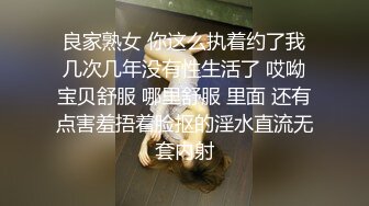 极品黑丝大奶模特，露脸啪啪很会撩大哥，淫声荡语深喉口交，用奶子裹鸡巴真刺激，激情上位奶子都快甩飞了