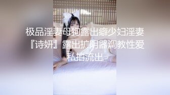 [2DF2] 女体盛宴 极品s美女搬上餐桌享用 饕餮盛宴 激情大战 高清1080p[MP4/237MB][BT种子]