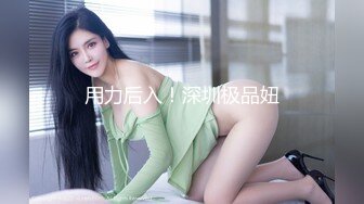 【新片速遞】年轻妹子家中自慰，手指掰穴一个大肥逼，道具深喉自慰插穴[507M/MP4/01:11:50]