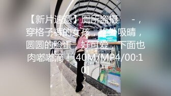 小伙把打扮时尚清纯漂亮妹带到住所半推半就肏了很敏感呼吸急促大声淫叫强行内射妹子嗷嗷哭对白刺激1080P原版