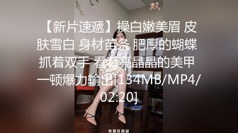 漂亮小姐姐 好多水 小骚逼好紧 好舒服 身材苗条小娇乳多毛穴 69吃鸡舔逼 被小哥快操猛怼操的娇喘不停