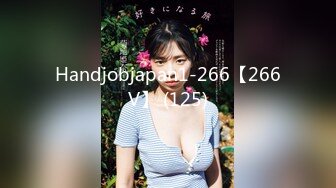 Handjobjapan1-266【266V】 (125)