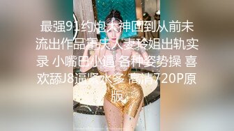 色影师和模特儿的羞羞作品流出，尺度之大，都是甜美长腿妹子，体外射精这操作牛了，真羡慕这色影师