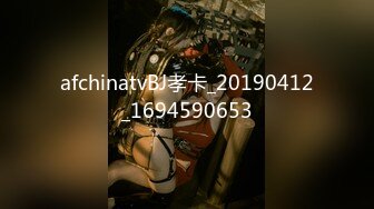 afchinatvBJ孝卡_20190412_1694590653