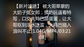 春，迷，听+卫星awy08088