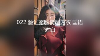 租豪车约拜金女肉肉大奶熟女，手指扣穴抬起双腿插入，连续搞了两炮，被操的爽翻天呻吟连连