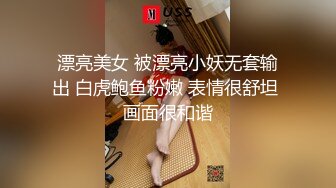 洛阳大奶妹子娇喘，叫声可射