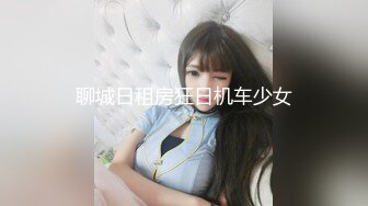 身材丰满女友的私密视频分手后被渣男曝