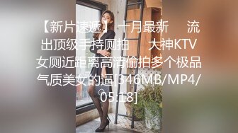 性感帅气模特理一君首次演出,变态系3P游戏大解禁！！(上) 